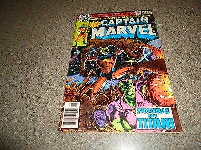 Buy Captain Marvel #59 Trouble On Titan • 16.06£