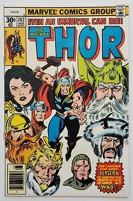 Buy Thor #262 VF   1st Series   SWEET COPY!!! • 5.92£