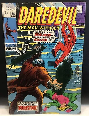 Buy DAREDEVIL #65 Comic Marvel Comics  Silver Age 1970 3.0 • 9.50£