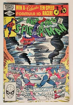 Buy The Amazing Spider-Man #222 (1981, Marvel) FN/VF 1st App Speed Demon • 5.83£