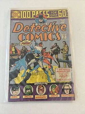 Buy DETECTIVE COMICS#443 1974 DC BRONZE AGE COMICS Decent Condition On Binded Side • 16.21£