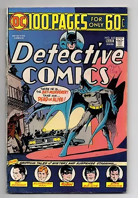 Buy Detective Comics No 445 Mar 1975 (FN) (6.0) DC, 100 Pages, Bronze Age • 19.35£