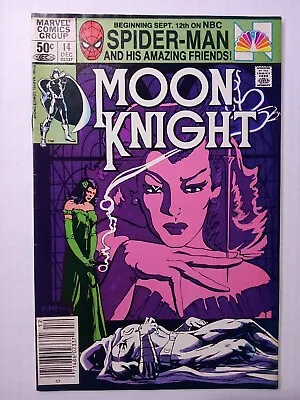 Buy Moon Knight #14 1981 Marvel Comics. Vf- Newsstand. First Stained Glass Scarlet  • 9.56£