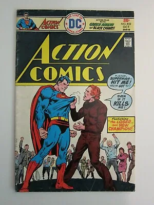 Buy Action Comics #452 Vg Superman Green Arrow Black Canary 1975 Dc Bronze Age Grell • 3.20£