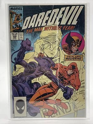 Buy Marvel Comics Daredevil #248 Starring Wolverine November 1987 Meatloaf • 7.94£