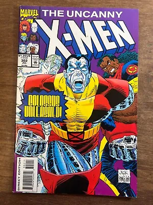 Buy Uncanny X-Men 302 Marvel Comics 1993 • 3.19£