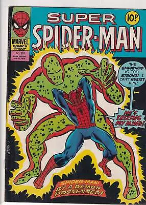 Buy Super Spider-Man #257 • 2.95£