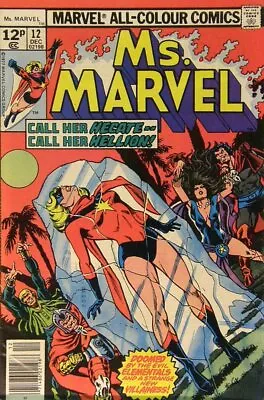 Buy Ms Marvel (Vol 1) #  12 (VryFn Minus-) (VFN-) Price VARIANT Marvel Comics AMERIC • 16.99£