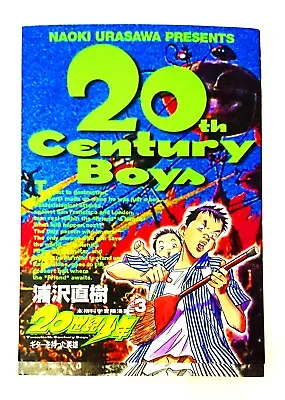 Buy Japanese Comic Books Manga Graphic Novels Reading Fun 20th Century Boys Vol 3 • 15.85£