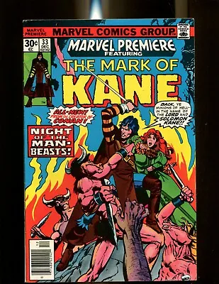 Buy Marvel Premiere 33 (9.0) Mark Of Kane Marvel (b056) • 7.21£