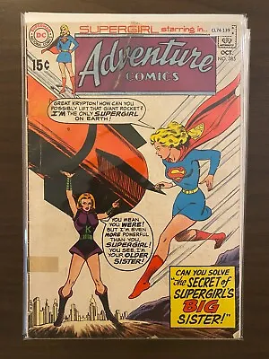 Buy Adventure Comics Supergirl 385 Low Grade DC Comic Book CL74-139 • 7.89£
