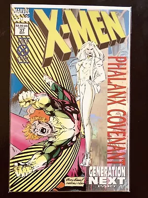Buy X-Men #37 (Vol 1) Oct 94, BUY 3 GET 15% OFF, Phalanx Covenant Pt 4, Holofoil • 3.99£