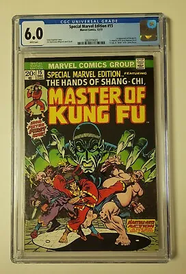 Buy Special Marvel Edition #15 Marvel 1973 CGC 6.0 First Appearance Of Shang-Chi • 236.52£
