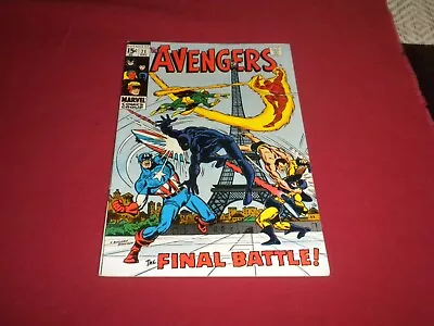Buy BX1 Avengers #71 Marvel 1969 Comic 8.5 Silver Age SHARP HIGH GRADE KEY! • 98.99£