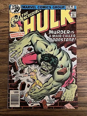 Buy Marvel Comics The Incredible Hulk #228 1st App Of Moonstone 1978 FN/VF KEY ISSUE • 19.70£