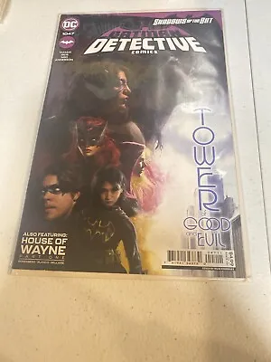 Buy (key) Detective Comics Issue #1047 (cover A) (dc,tamaki) (dd60-nm-1047a) • 3.95£