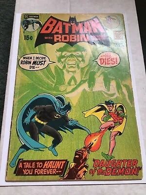 Buy BATMAN 232 - DC Comics - FIRST APPEARANCE OF RA’S  AL GHUL • 349.99£