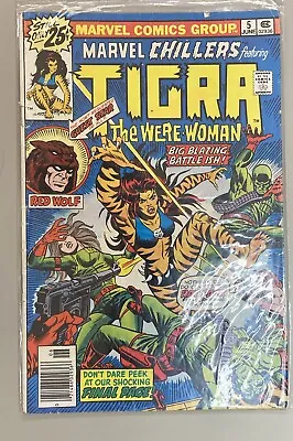 Buy Marvel Comics Chillers Tigra The Were-Woman #5 June 1976 Red Wolf • 3.94£