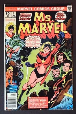 Buy MS. MARVEL (1977) #1 - 1st Carol Danvers As Ms Marvel - FN+ (6.5) - Back Issue • 29.99£