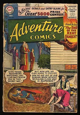 Buy Adventure Comics #229 P 0.5 1st Silver Age Green Arrow And Aquaman DC Comics • 96.45£