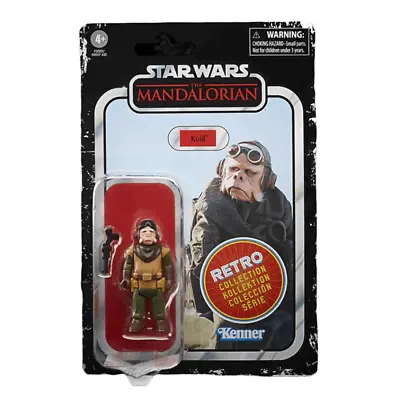 Buy Star Wars Retro Collection Kuiil | Zombie Collectibles | Buy Online • 8.57£