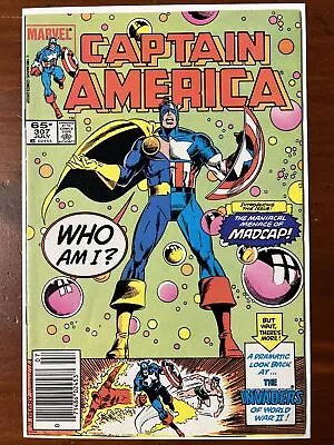 Buy Captain America #307 Mark Jewelers Insert - 1st App Madcap Marvel, 1985 VF/NM • 32.43£