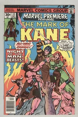 Buy Marvel Premiere #33 December 1976 VF/FN Solomon Kane • 2.77£