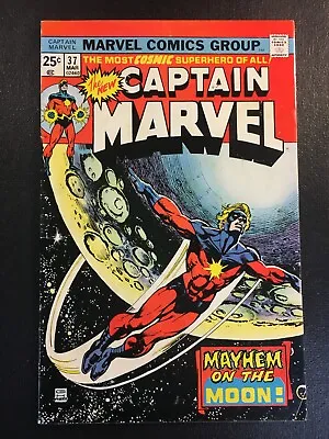 Buy Captain Marvel 37 KEY 1st App NIMROD Hunter Vision Ms Vintage V 1 Avengers 1975 • 18.93£