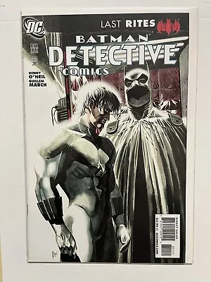Buy Detective Comics #851 Last Rites! Key Batman, Nightwing! • 3.15£