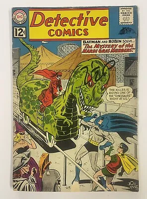 Buy Detective Comics #309. Nov 1962. Dc. Vg-. Batman! Batwoman! Martian Manhunter! • 30£