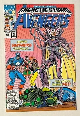 Buy The Avengers #346 1992 Marvel Comic Book • 1.89£
