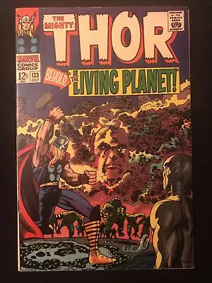 Buy Thor 133 7.5 8.0 Mylite 2 Double Boarded 1966 Marvel 1st Ego Ln • 110.68£