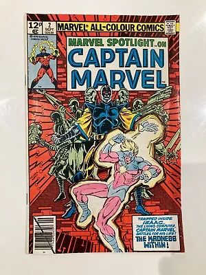 Buy Marvel Spotlight On Captain Marvel #2 1979  Good Condition  • 2.50£
