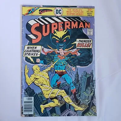 Buy Superman #303 Ernie Chan Cover Gerry Conway Story Dc Comics 1976 Vintage • 3.94£