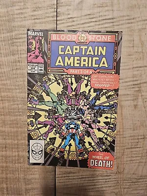 Buy Captain America #359 - 1st Crossbones Cameo Marvel Comics 1989 • 13.43£
