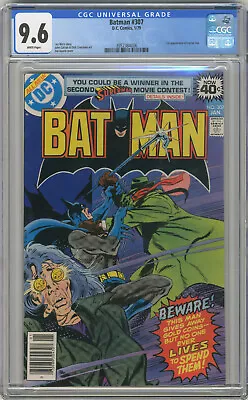 Buy 1979 Batman 307 CGC 9.6 1st Lucius Fox White Pages • 237.18£