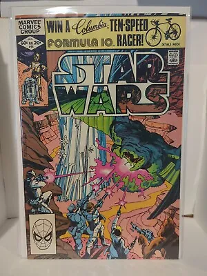 Buy Star Wars #55 (1981) Marvel Comics Fn/vf • 4£