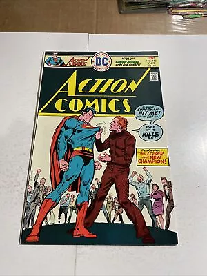 Buy Action Comics 452 6.0 • 6.32£