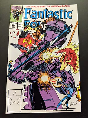 Buy Fantastic Four #344, Marvel Comics, 1990, FREE UK POSTAGE • 5.49£