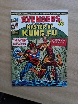 Buy Avengers UK #43 Comic VG/FN 13 July 1974 Marvel UK • 2.50£