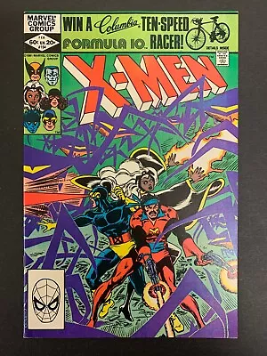 Buy Uncanny X-men #154 *high Grade!* (1982)  Cockrum!  Claremont!  Lots Of Pics! • 10.24£