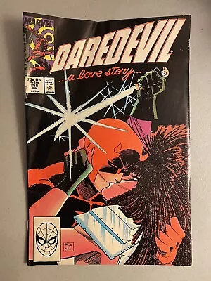 Buy Daredevil 255, FN 6.0, Marvel 1988, John Romita Jr, 2nd Typhoid Mary • 4.75£