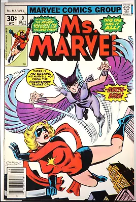 Buy MS. MARVEL #9 VF+ 1st Appearance Of Deathbird 1977 Marvel Comics • 15.80£