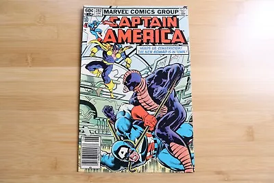 Buy Captain America #282 Jack Monroe Becomes Nomad Marvel Comics F/VF - 1983 • 5.59£