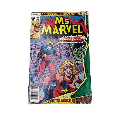 Buy Ms. Marvel # 19 Comic Book Avengers Hulk Thor Captain America Iron Man • 11.86£