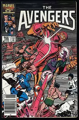 Buy Avengers #268 Marvel 1986 (NM) Kang Dynasty! Canadian Price Variant! L@@K! • 36.77£