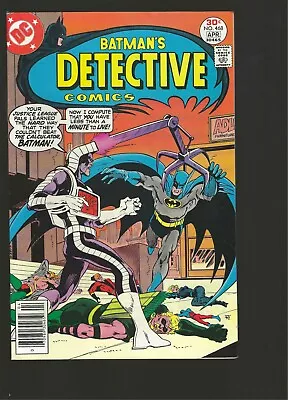 Buy Detective Comics #468 NM- • 40.16£