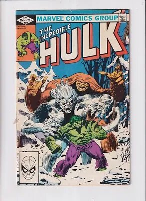 Buy Incredible Hulk (1962) # 272 (6.0-FN) (2001610) Wendigo, Sasquatch 1982 • 18.90£