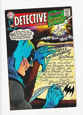 Buy Detective Comics #366 DC 1967 Silver Age Comic- Shocking Story Of Batman's Last • 31.98£