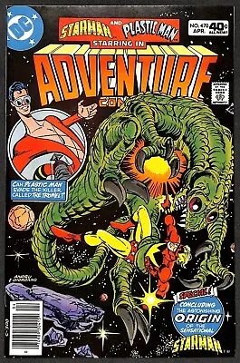 Buy Adventure Comics #471 NM- • 7.95£